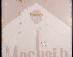 Macbeth (A Dagger of the Mind) in stone