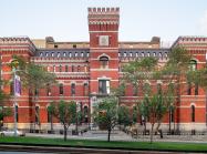 Park Avenue Armory