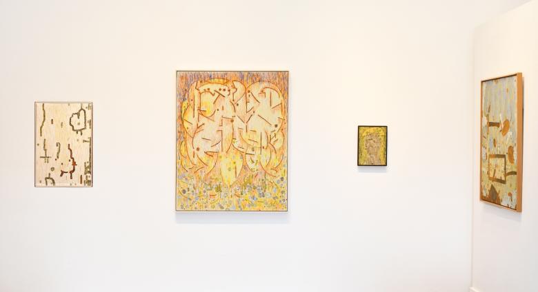 Install left to right: Promenade, The Rites of Spring, Punch, Across the Bay