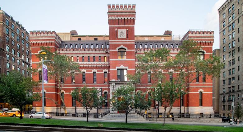 Seventh Regiment Armory - Park Avenue Armory - Front,, Upper East Side, Manhattan, New York. License
